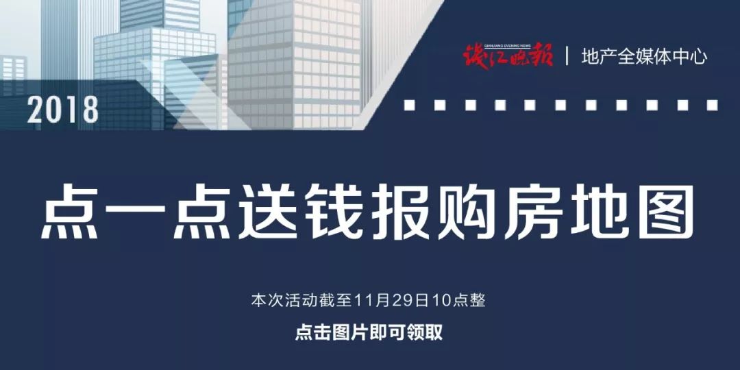 天津市疫情最新公告与杭州防控措施双城联动解析
