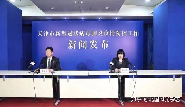 天津市疫情公告与安徽省最新消息，双城防疫动态全面解析