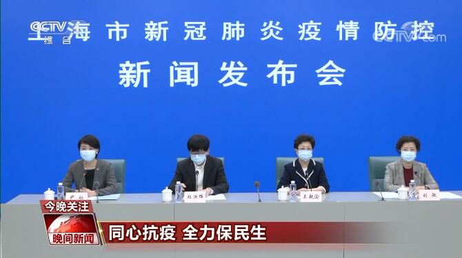 天津市疫情封城，防控措施、民生保障与社会影响分析