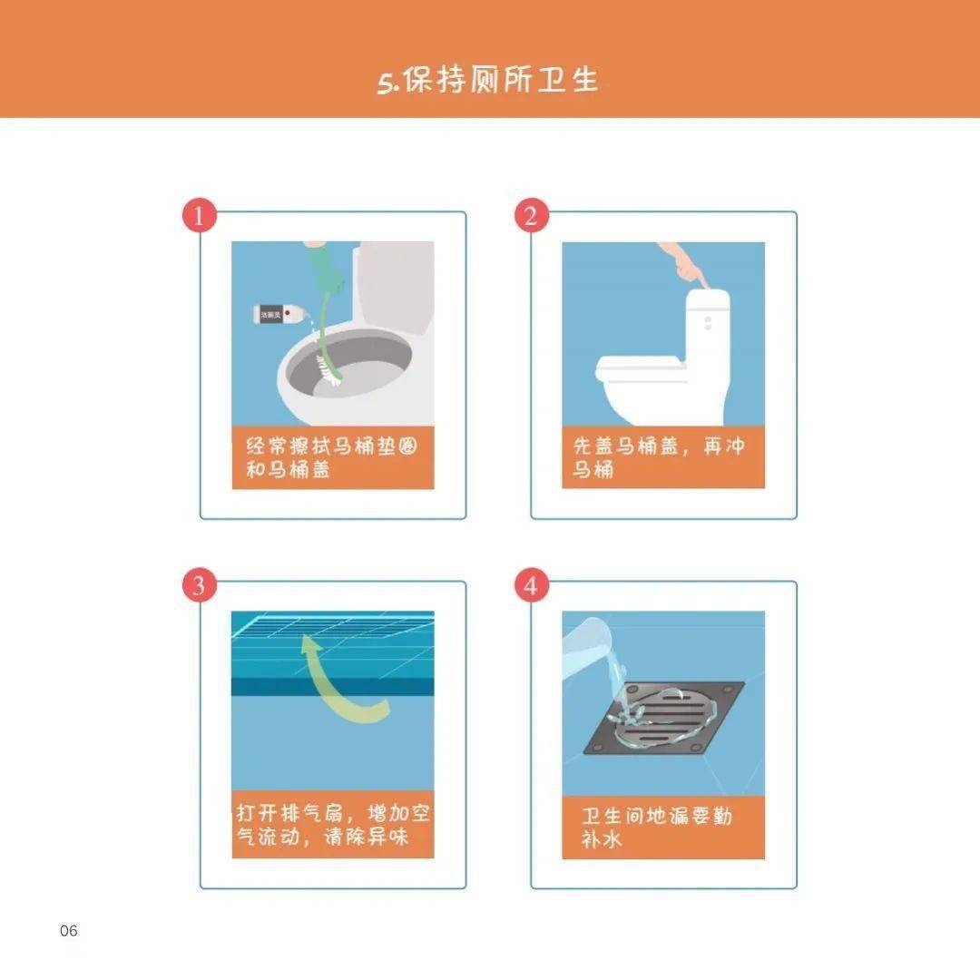 天津市疫情防控最新动态，措施升级与市民应对指南