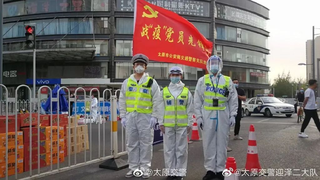 天津市疫情防控中心，守护城市安全的坚强堡垒