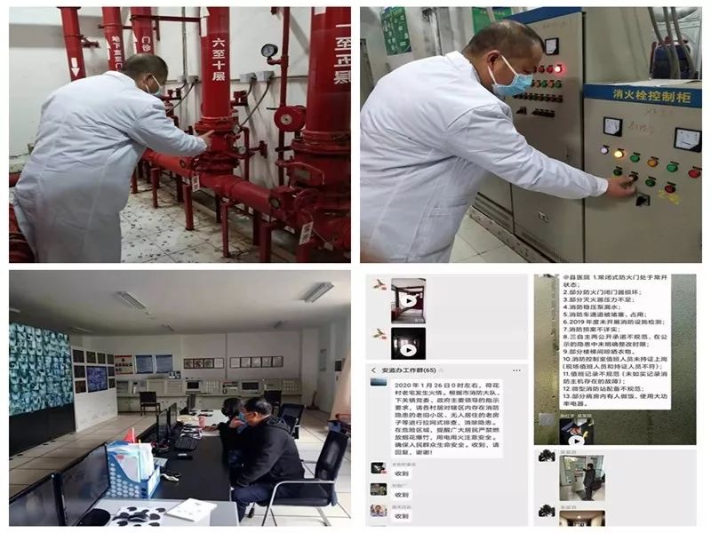天津市疫情防控最新动态，精准施策下的城市守护战