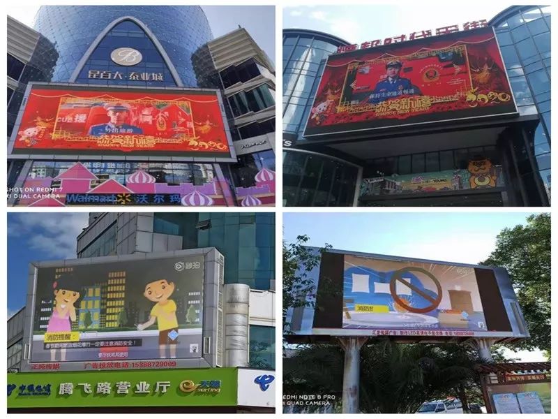 天津市疫情防控最新动态，精准施策下的城市守护战