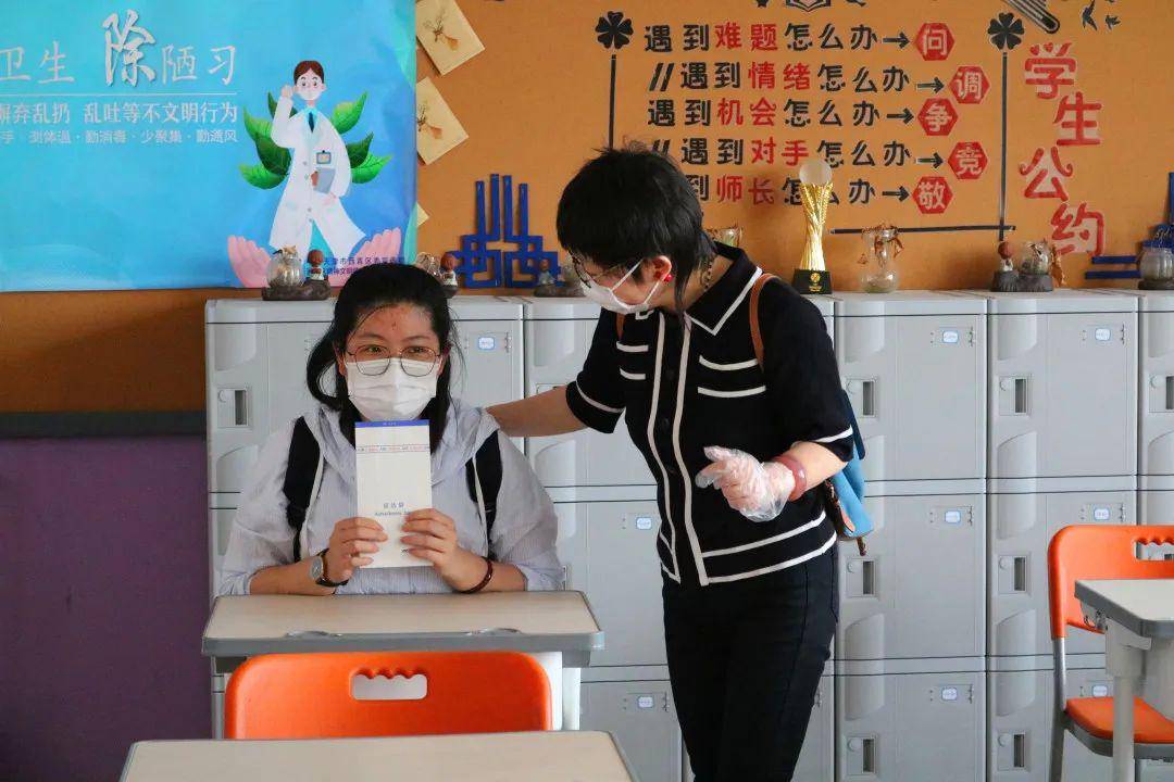天津市疫情防控最新动态与台北疫情现状对比分析