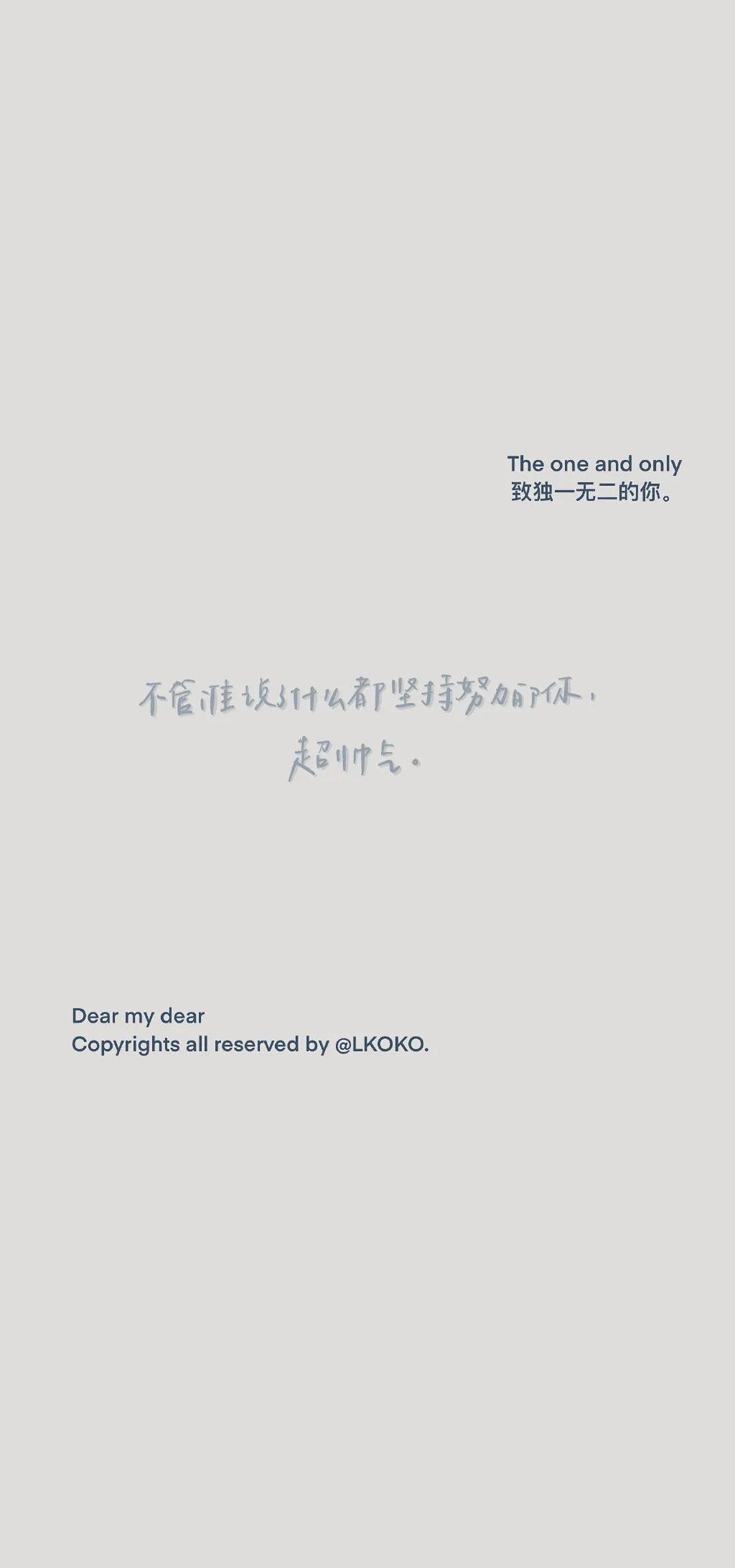 独一无二的标题