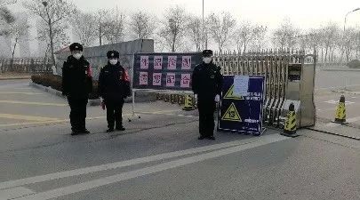 天津市疫情防控工作指挥部，筑牢疫情防控的坚固防线