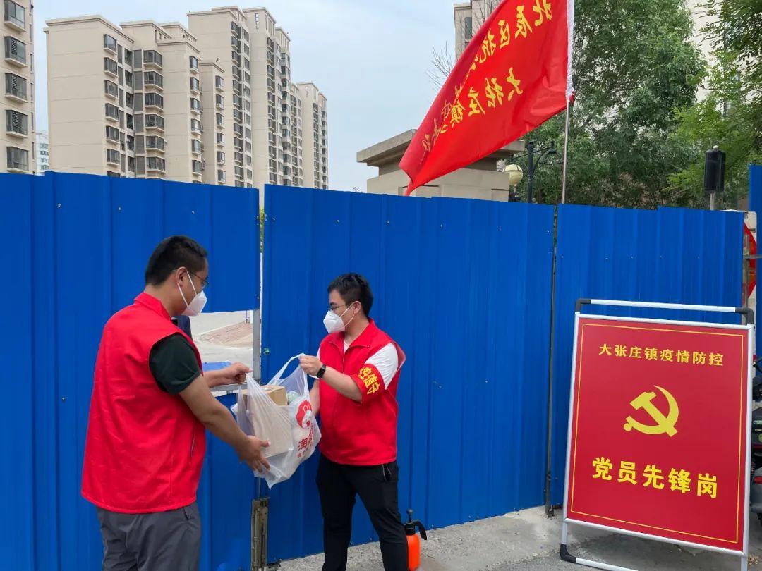 天津市疫情报告情况与武汉最新动态，全面分析与防控建议