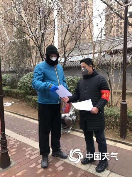 天津市新冠肺炎疫情最新动态，防控措施与市民应对指南
