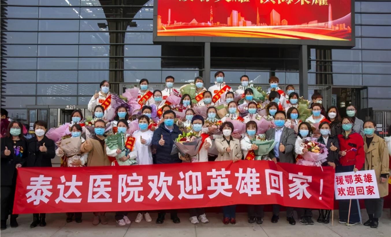 天津市新冠肺炎疫情最新动态，防控措施与市民应对指南
