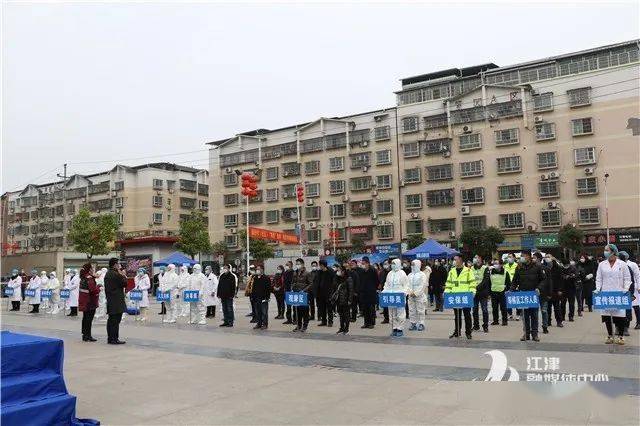 天津市新冠肺炎防控指挥部，筑牢疫情防控的坚固防线