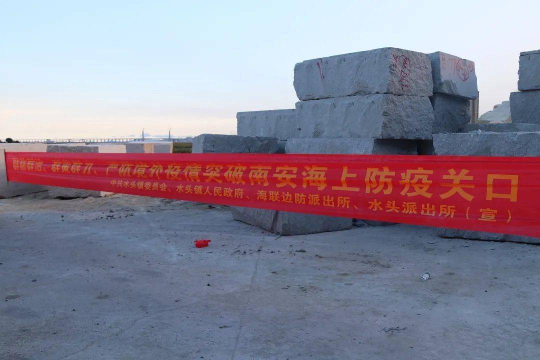 天津市新冠肺炎防控指挥部，筑牢疫情防控的坚固防线
