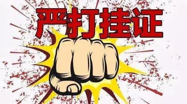 天津市市场监管委工作时间详解，办事指南与常见问题解答