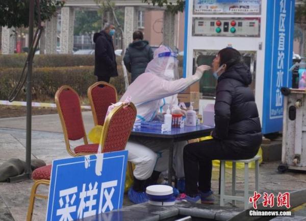 天津市与石家庄市风险等级对比分析，最新政策与防控措施