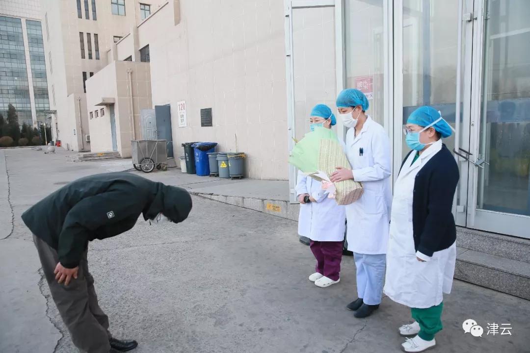 天津市疲情，城市压力与居民心理健康的深度分析