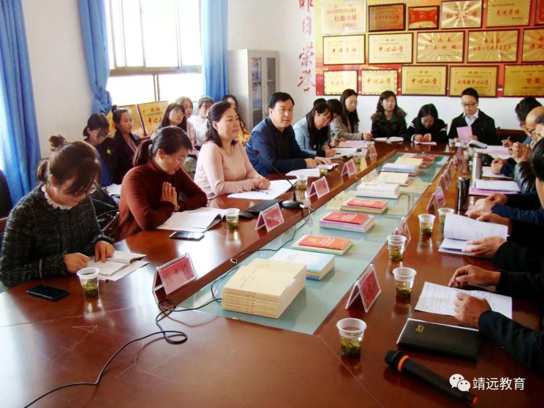 天津市对口支援城市，携手共进，共创美好未来