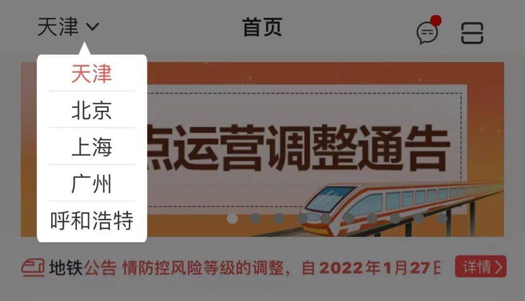 天津市场监管委电话全解析，服务热线、投诉渠道及使用指南