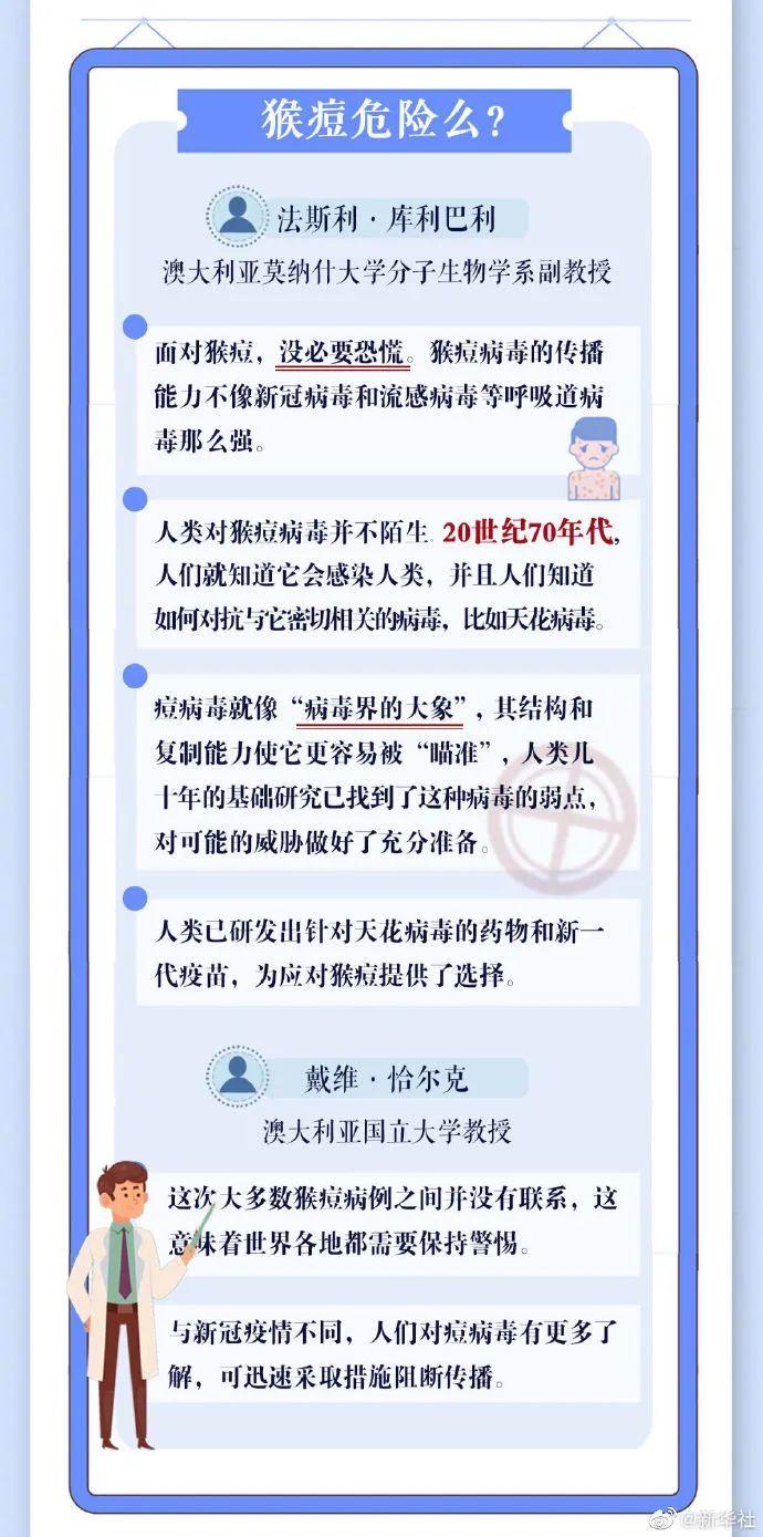 天津河北疫情应急响应解除时间，全面回顾与未来展望