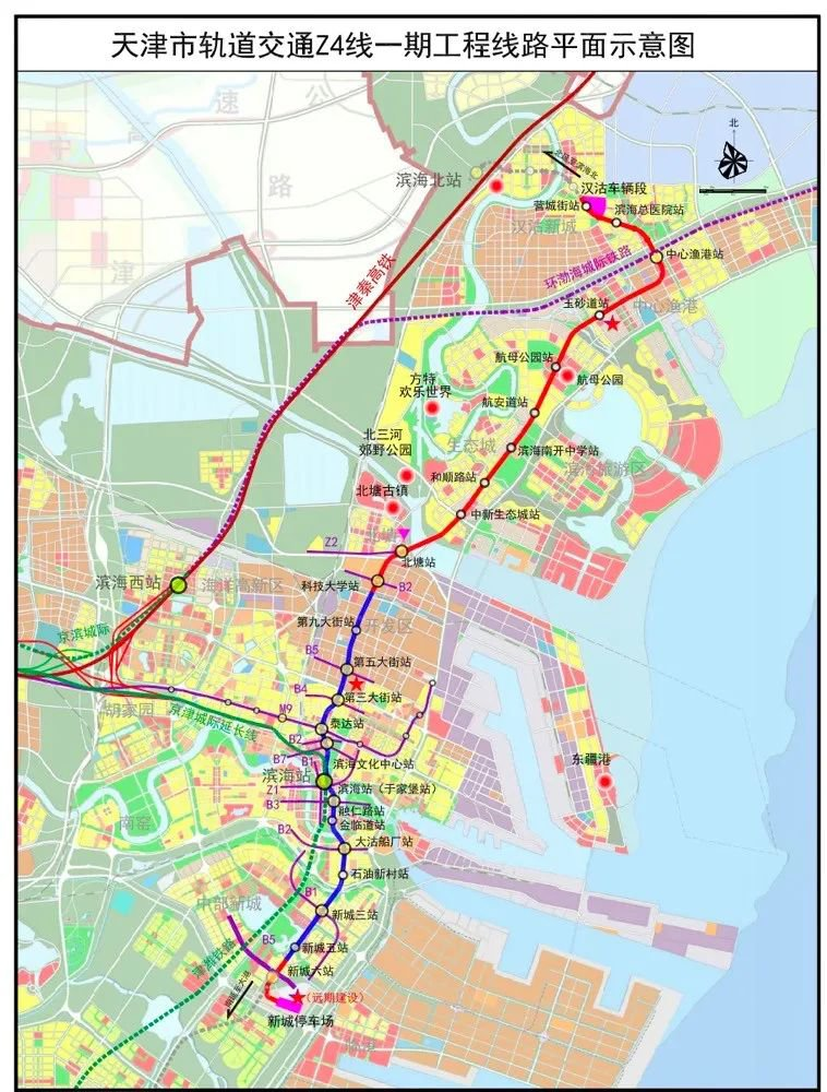 天津返郑最新消息，政策解读、隔离要求与交通指南（2023年更新）