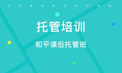 天津怼人指南，如何用幽默与智慧化解冲突