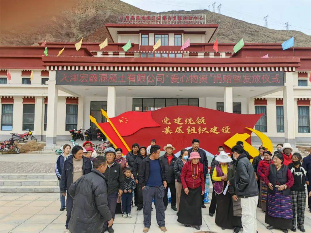 天津对口支援甘南，东西协作共筑高原幸福路