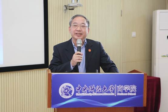 天津财经大学会计学院孙洁教授，会计教育领域的领航者与创新者