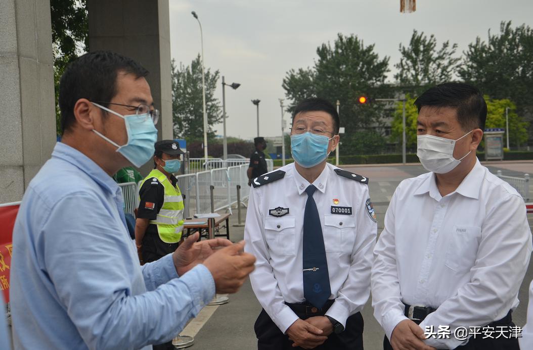 天津市场监管局，守护市场秩序，保障民生安全