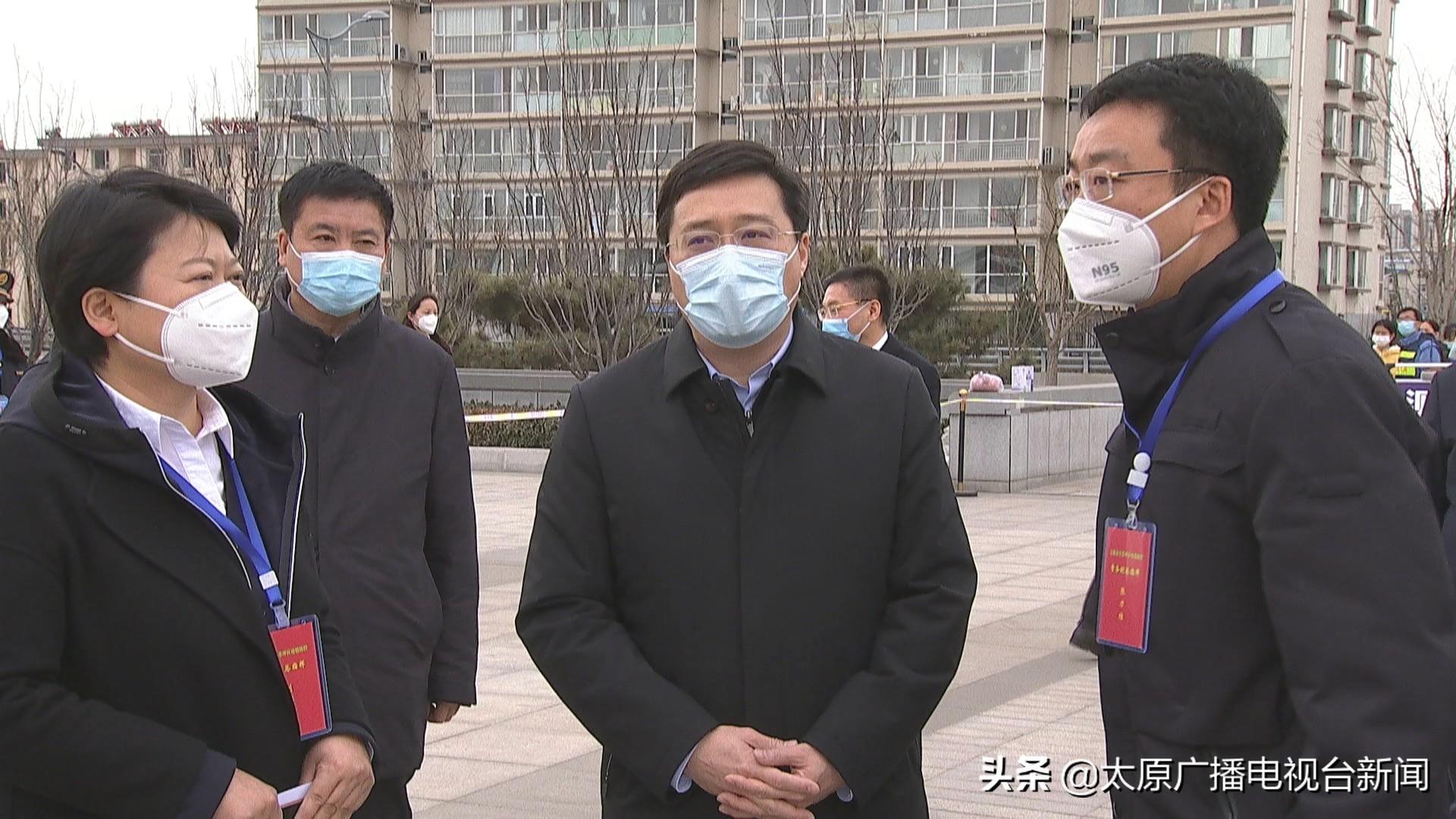 太原市最新疫情防控公告，全面加强措施保障市民健康安全