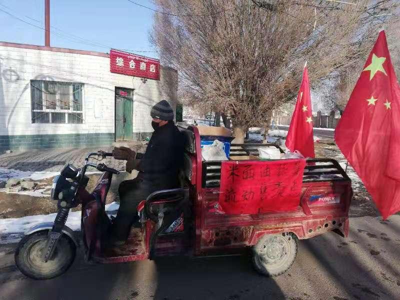 太原新疆疫情最新动态，防控措施与民众应对指南