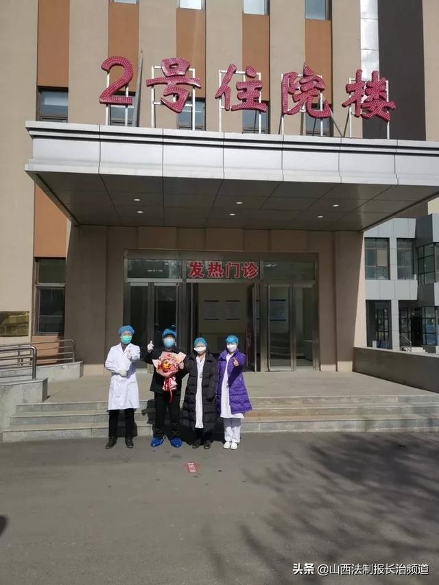 太原新冠肺炎确诊小区，最新动态与防控措施全解析