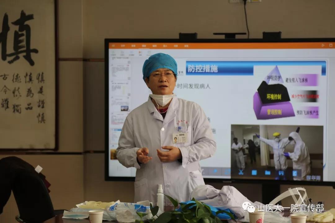 太原新冠肺炎防控指挥部，筑牢疫情防线，守护市民健康