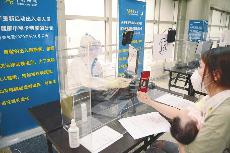 太原小区疫情防控措施，全方位守护居民健康与安全