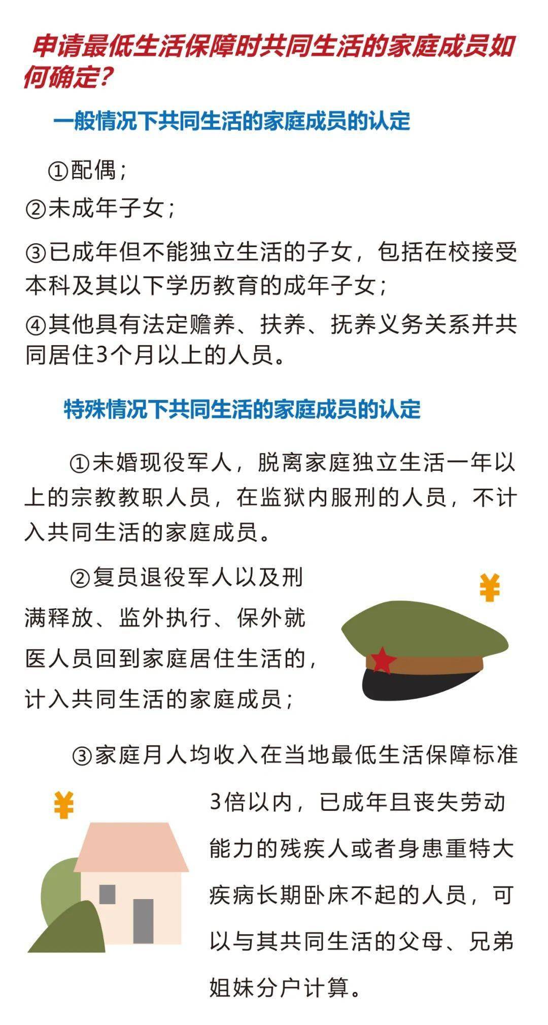 太原是否封城？2024年最新政策解读与市民应对指南