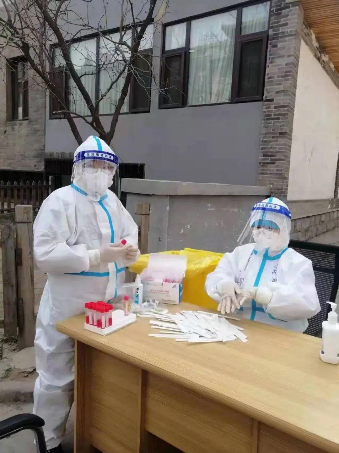 太原市疫情防控中心，守护城市安全的坚强堡垒