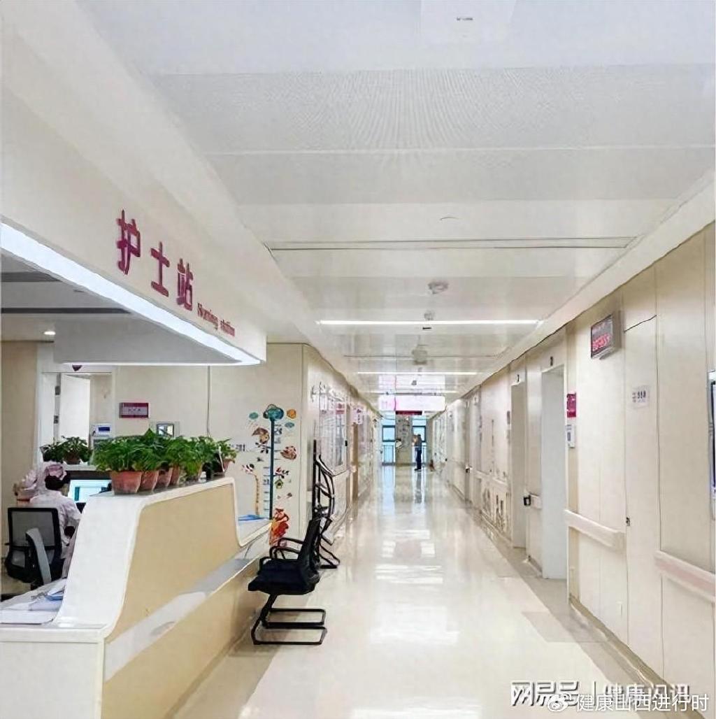 太原市妇产科医院，专业医疗护航母婴健康