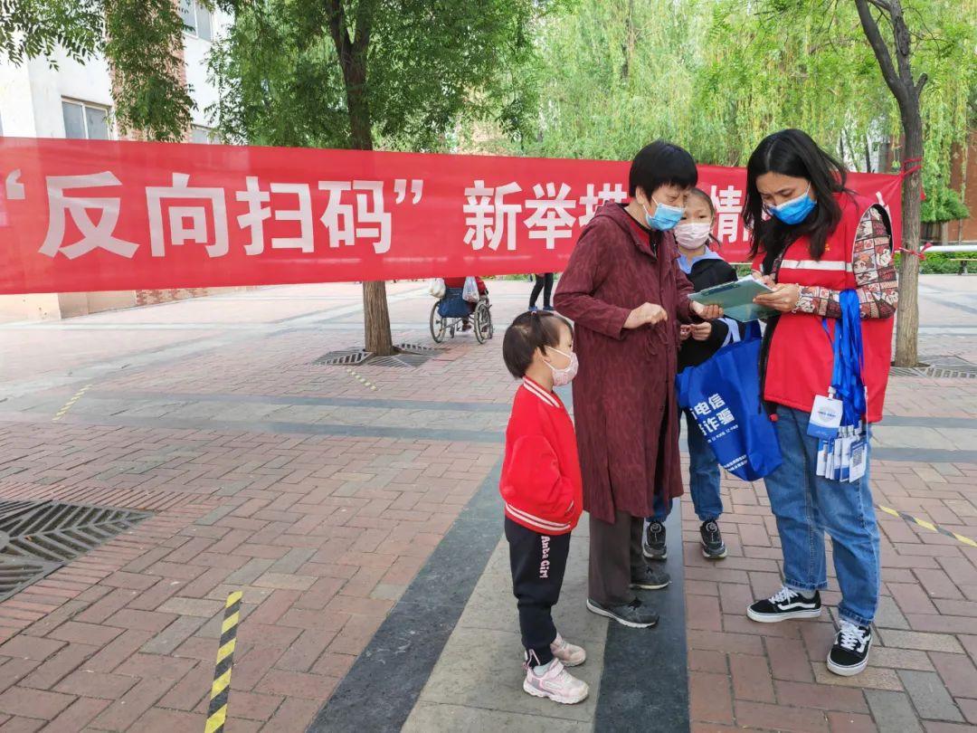 太原省疫情最新消息，防控措施升级与市民应对指南