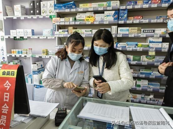 太原省疫情最新动态，防控措施与居民应对指南