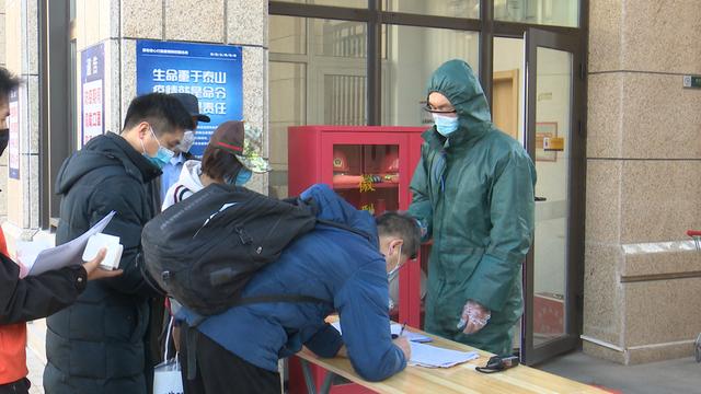 太原紧急行动，全面排查河北关联人员，筑牢疫情防控屏障