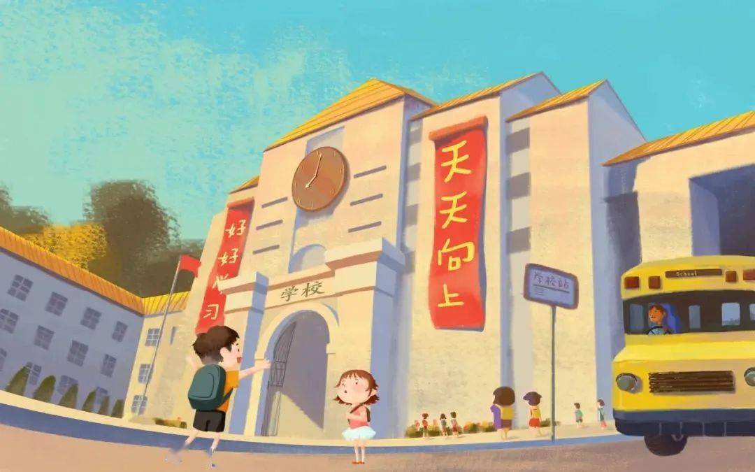 太原能按时开学吗？2023年秋季开学最新动态与应对措施
