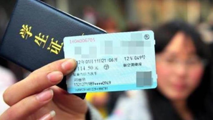 太原到拉萨火车票价格全解析，硬座到软卧，一文掌握购票攻略