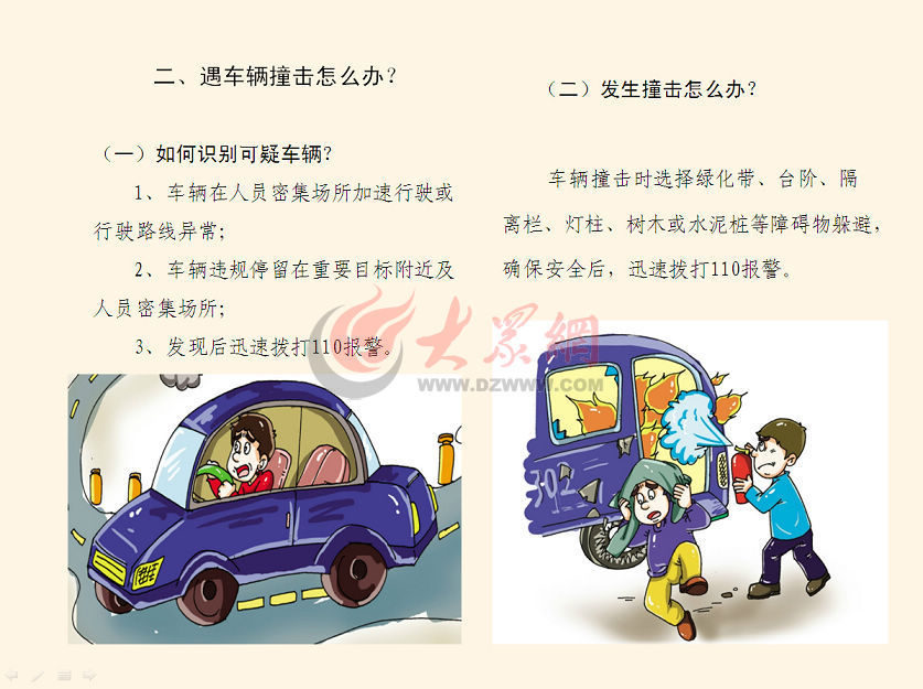 太原今天封城了吗？最新疫情防控动态与市民应对指南
