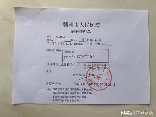 太原今日确诊病例，最新数据与防控措施解析