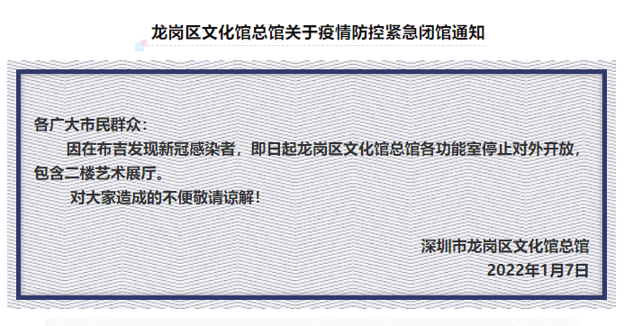 太原机场最新防控政策，出行必读指南（2023年更新）
