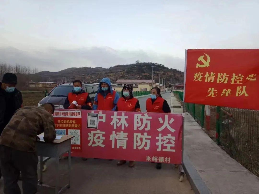 太原市最新疫情防控通知，全面解读与市民应对指南