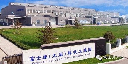 太原富士康事件深度解析，背后原因、影响与未来走向