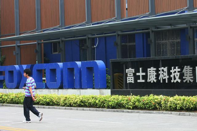 太原富士康事件深度解析，背后原因、影响与未来走向