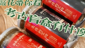 太原富士康员工接种的是哪种新冠疫苗？详细解析与接种指南