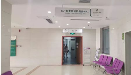 太原妇婴医院，专业妇婴健康守护者，全方位医疗服务保障