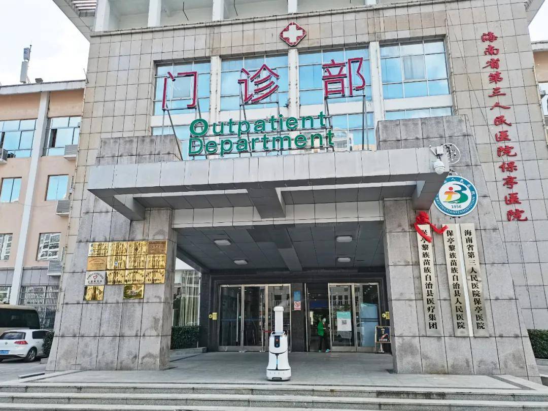 太原妇婴医院，专业妇婴健康守护者，全方位医疗服务保障