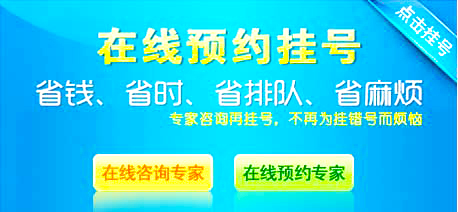 太原妇科医院咨询电话及就医指南，专业服务就在您身边