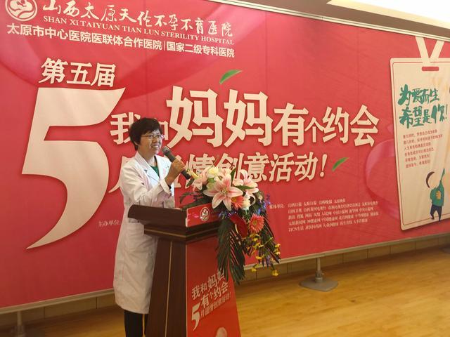 太原妇产医院哪家比较好？2023年最新排名与选择指南